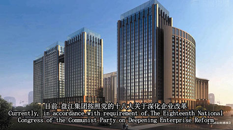 kaiyun开云官方网页版-kaiyun开云(中国)